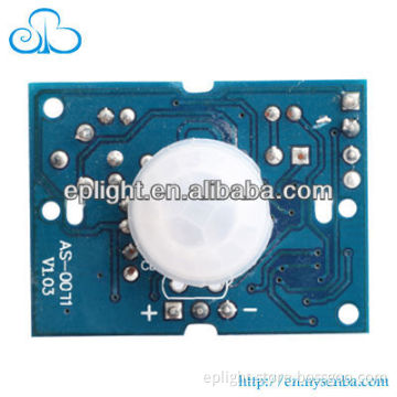 Motion Sensor Modules SB0071